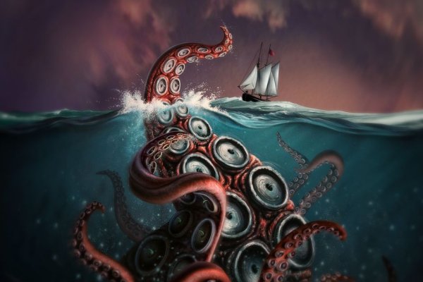 Kraken mirror