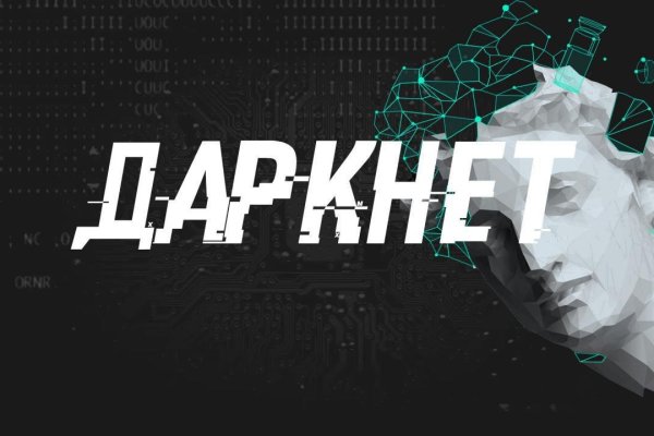 Кракен шоп krakenwebs org