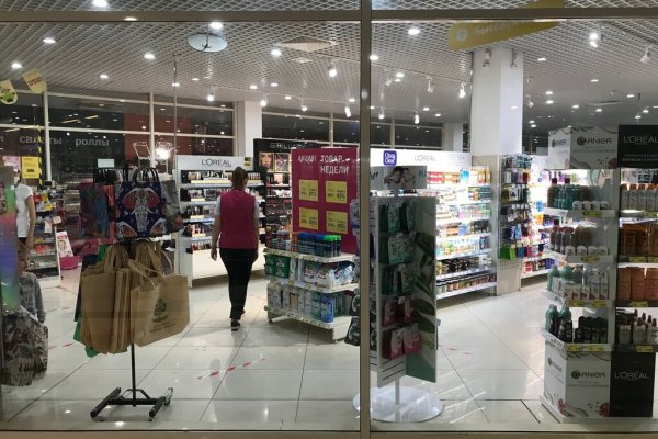 Даркнет каталог