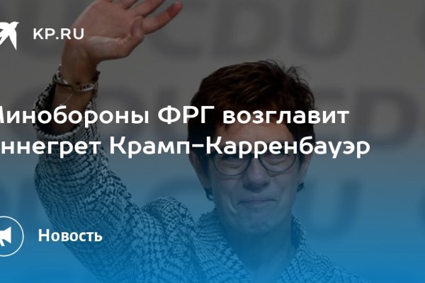 Официальный сайт даркнета