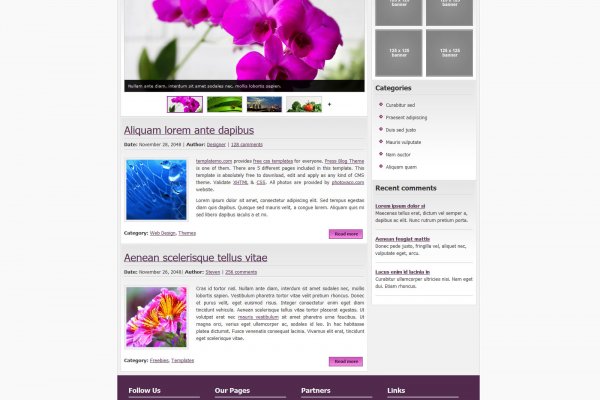Kraken ссылка krakentor site