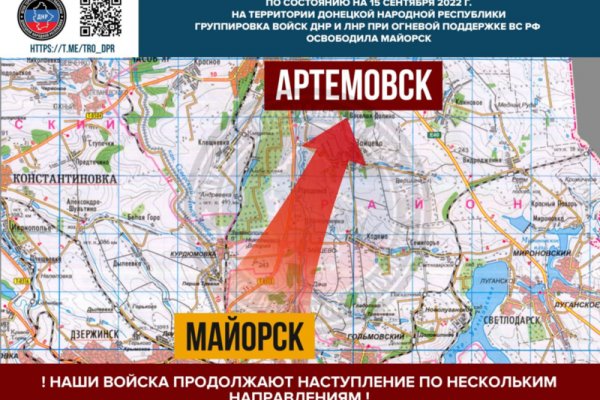 Кракен маркетплейс создатель