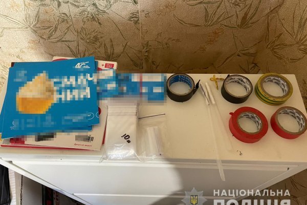 Открыть даркнет