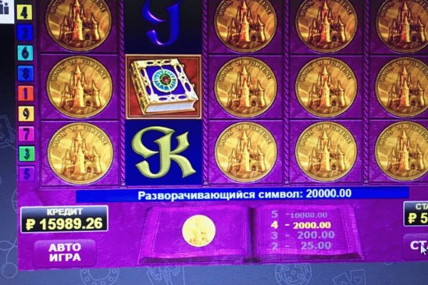 Кракен маркет только через тор
