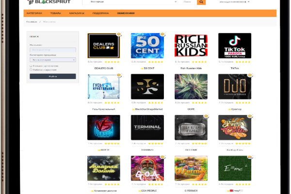 Darknet как войти