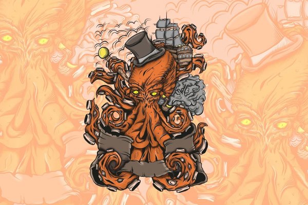 Как зайти на kraken маркетплейс