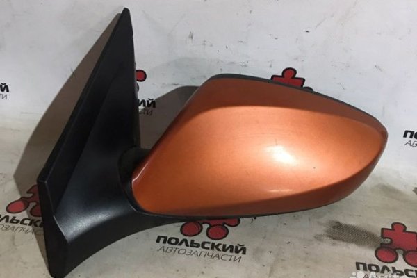 Кракен маркетплейс что