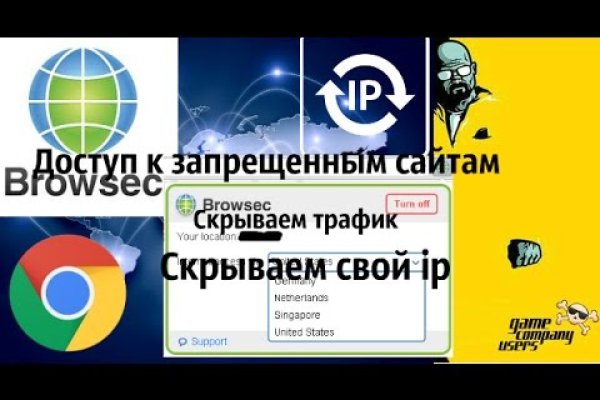 Kraken зеркала kr2web in