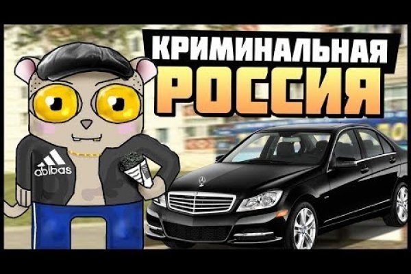 Ссылка официальный сайт кракен