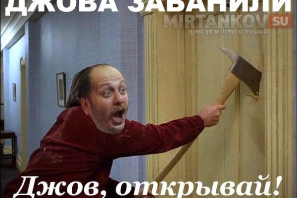 Кракен войти сегодня