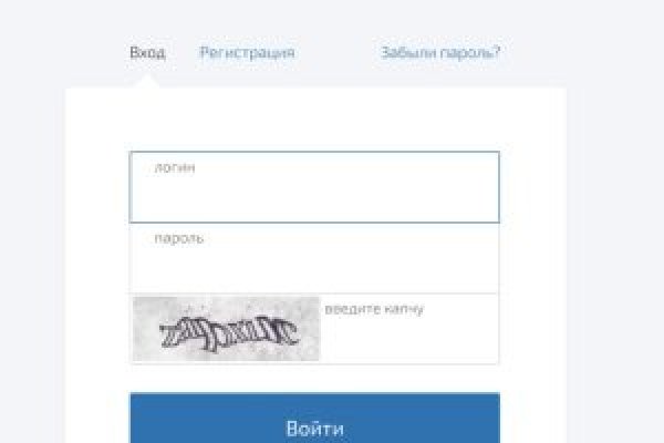 Ссылка в даркнет