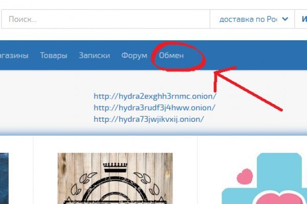 Наркотики заказать