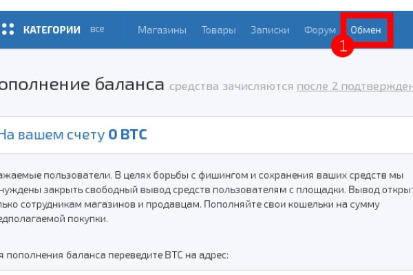Кракен маркет свежие ссылки