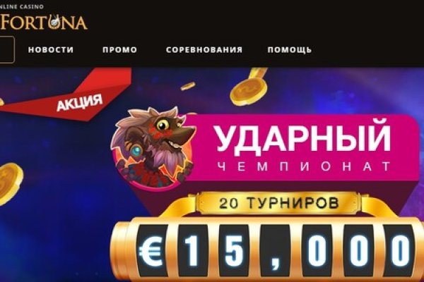 Спрут мега кракен