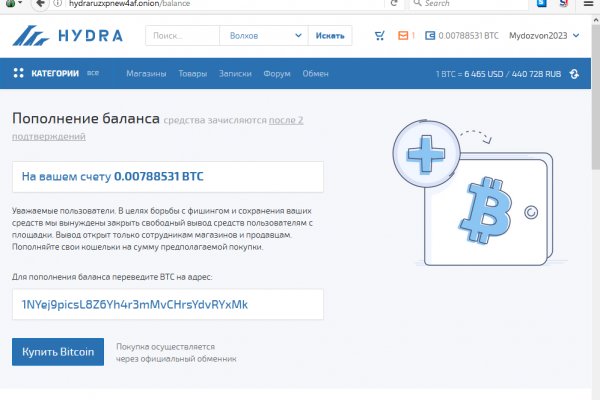 Клир ссылка на кракен 2025