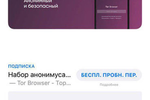 Кракен онион kraken dark link