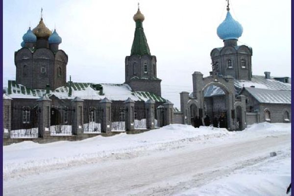 Ссылка на кракен через тор