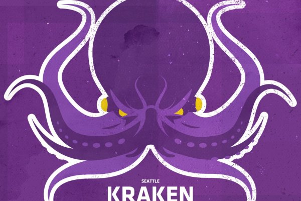 Kraken актуальные зеркала krakentor site