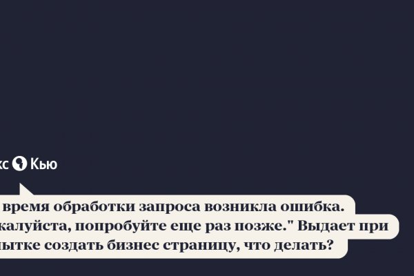 Кракен онион ссылка на тор