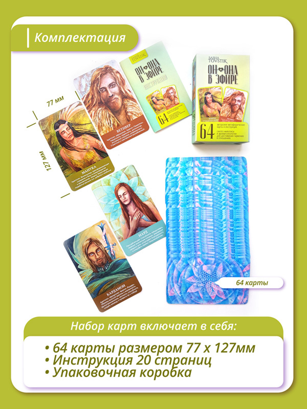 Kraken ссылка kraken link24 info