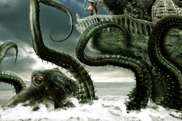 Ссылки kraken krmp.cc