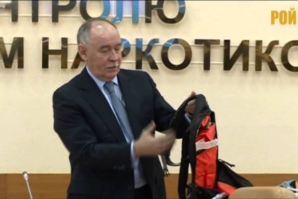 Кракен даркнет площадка