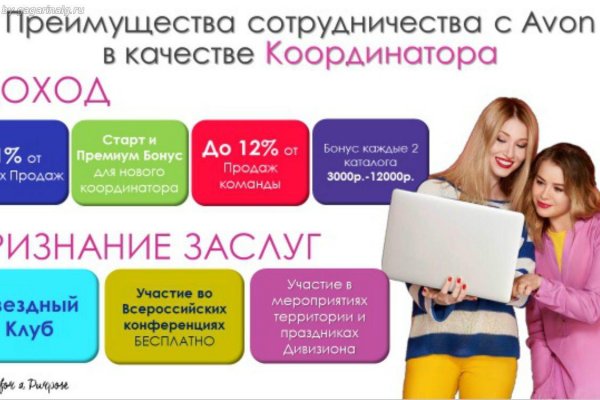 Кракен сайт krk store com