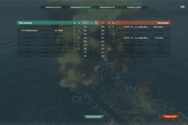 Kra37at