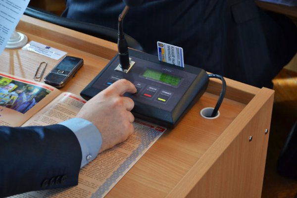 Кракен ссылка прокатис