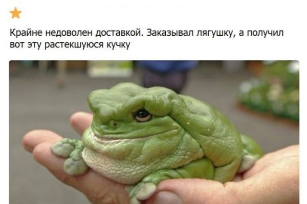 Кракен маркетплейс в питере