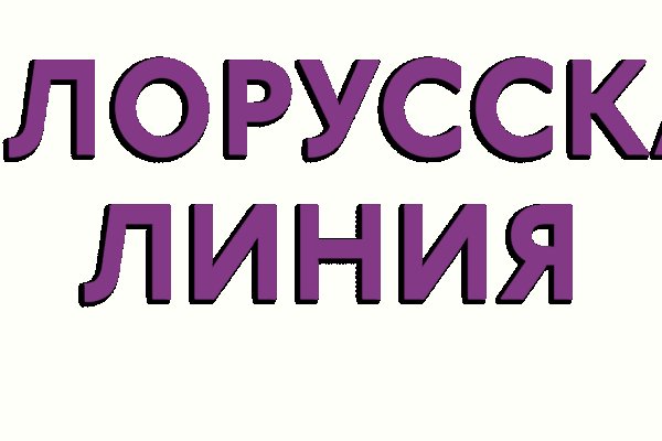 Какой нужен тор чтоб зайти в кракен