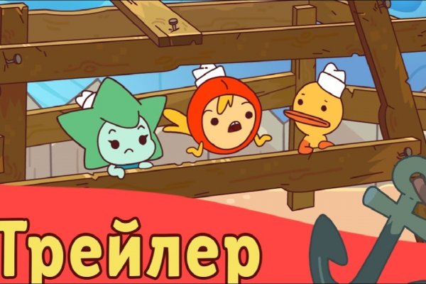 Кракен маркет даркнет тор